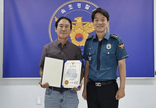 사진=속초경찰서 제공