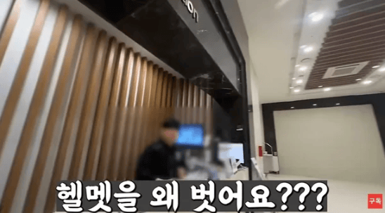유튜브 채널 '해운대주민'